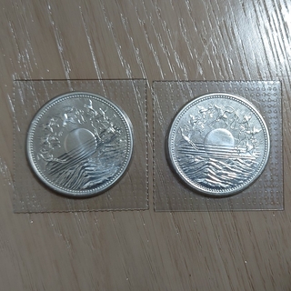 1万円銀貨 記念硬貨 2枚セット(貨幣)