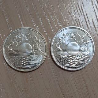 1万円銀貨 記念硬貨 パックなし 2枚セット(貨幣)