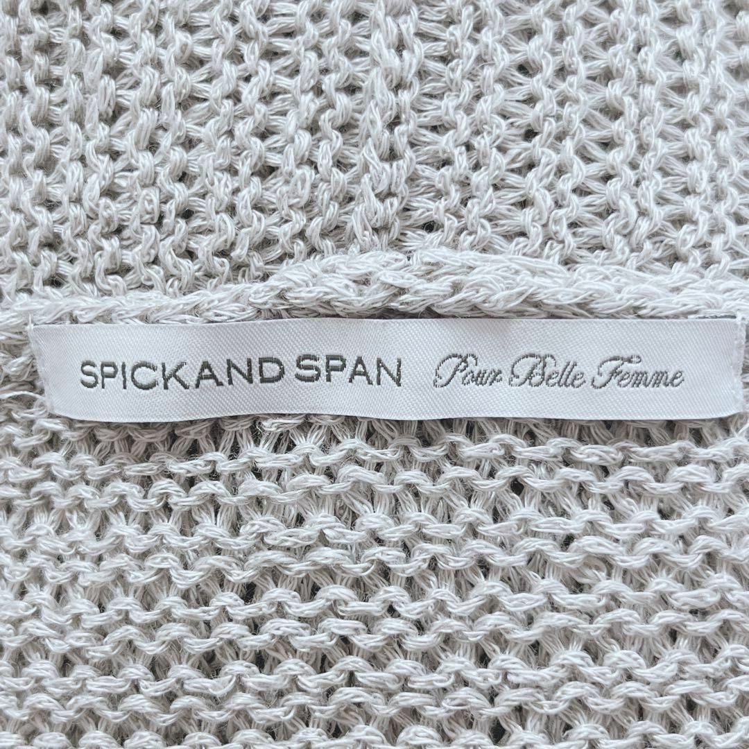 Spick & Span(スピックアンドスパン)のスピックアンドスパン　リネン100%ショールカーディガン　麻素材　涼しい レディースのトップス(カーディガン)の商品写真