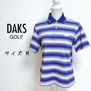 ダックス(DAKS)のダックスゴルフ　ゴルフウェア半袖ポロシャツ　グラデーションボーダー　日本製【M】(ウエア)