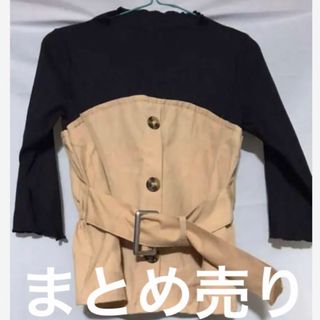 シマムラ(しまむら)のまとめ売り　レディース　トップス　シャツ　ベージュ　ネイビー　ベスト　五分丈(Tシャツ(半袖/袖なし))