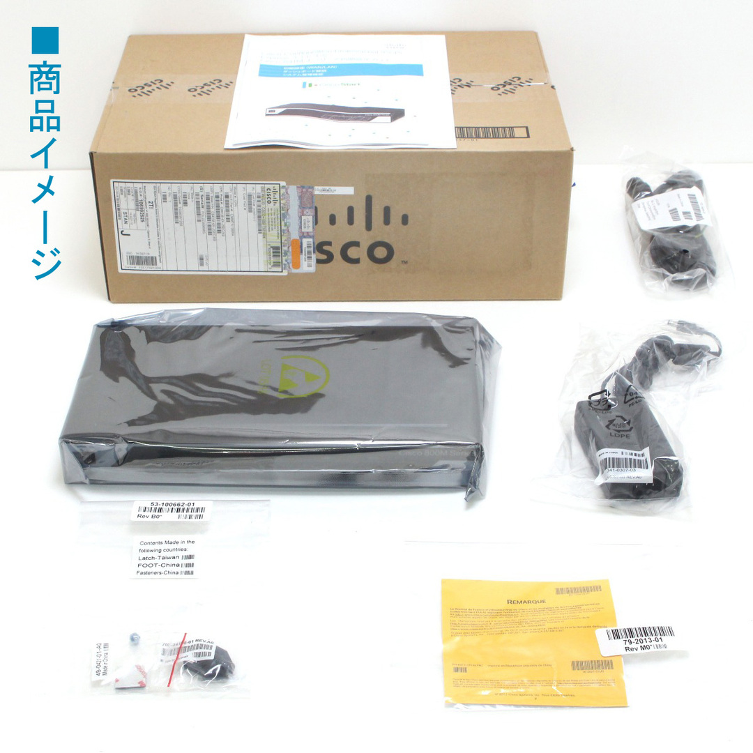 $$ CISCO シスコ 800Mシリーズ サービス統合型ルーター Express3.3 C841M-4X-JSEC/K9 未開封・ スマホ/家電/カメラのPC/タブレット(PC周辺機器)の商品写真