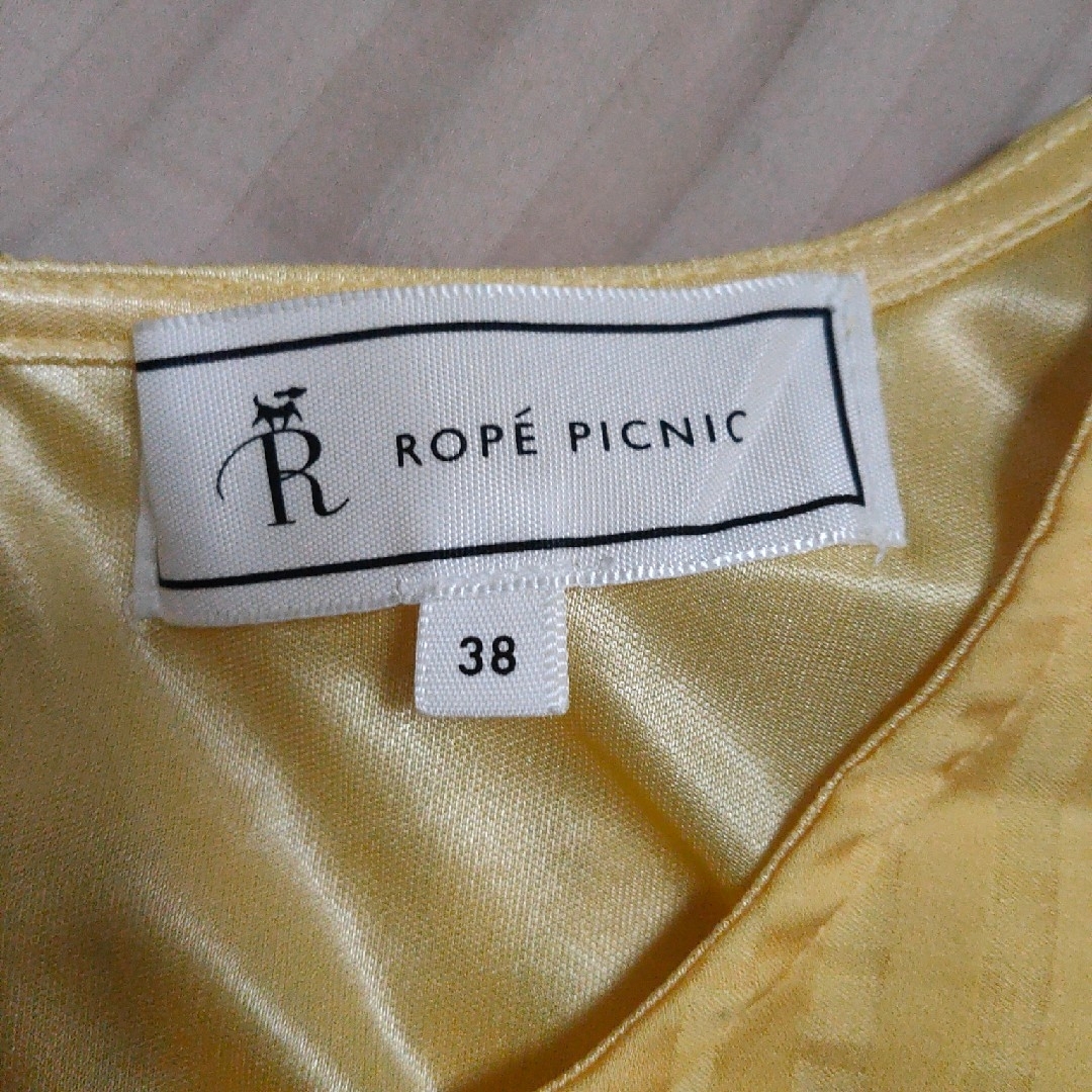 Rope' Picnic(ロペピクニック)のロペピクニック 半袖 トップス カットソー レディースのトップス(カットソー(半袖/袖なし))の商品写真