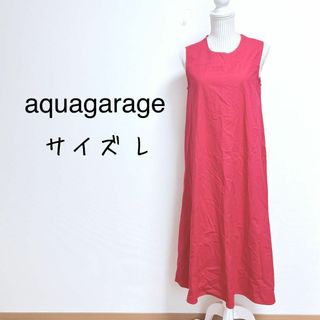 アクアガレージ(aquagarage)のアクアガレージ　ノースリーブロングワンピース プルオーバー【L】華やかリゾート感(ロングワンピース/マキシワンピース)