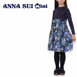 I 603 ANNA SUI mini 草花総柄ドッキングワンピース