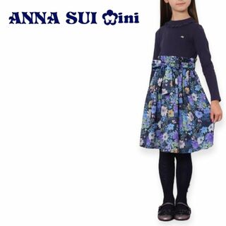 アナスイミニ(ANNA SUI mini)のI 603 ANNA SUI mini 草花総柄ドッキングワンピース(その他)