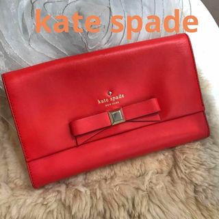 ケイトスペードニューヨーク(kate spade new york)の★美品★kate spade　クラッチバッグ　ポーチ　リボン　赤　レザー(クラッチバッグ)