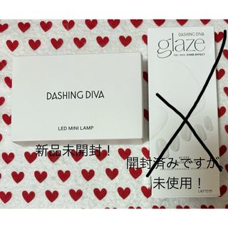 ダッシングディバ(DASHING DIVA)のDASHING DIVA glaze LEDミニランプ(つけ爪/ネイルチップ)