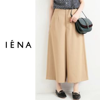 イエナ(IENA)のIENA キュロットパンツ(カジュアルパンツ)