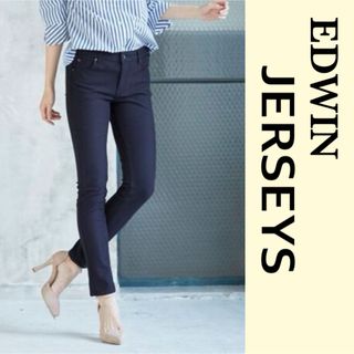 EDWIN - 美品　EDWIN　デニム　ジャージーズ　ストレッチ　スリムスキニー　Lサイズ　黒