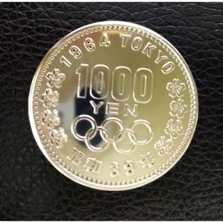 極美品1000円銀貨　オリンピック記念硬貨(貨幣)