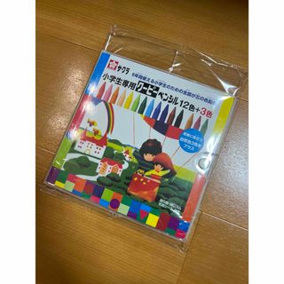 サクラクレパス(サクラクレパス)のリーちゃん様専用  サクラ 小学生クーピー FY15S(ペン/マーカー)