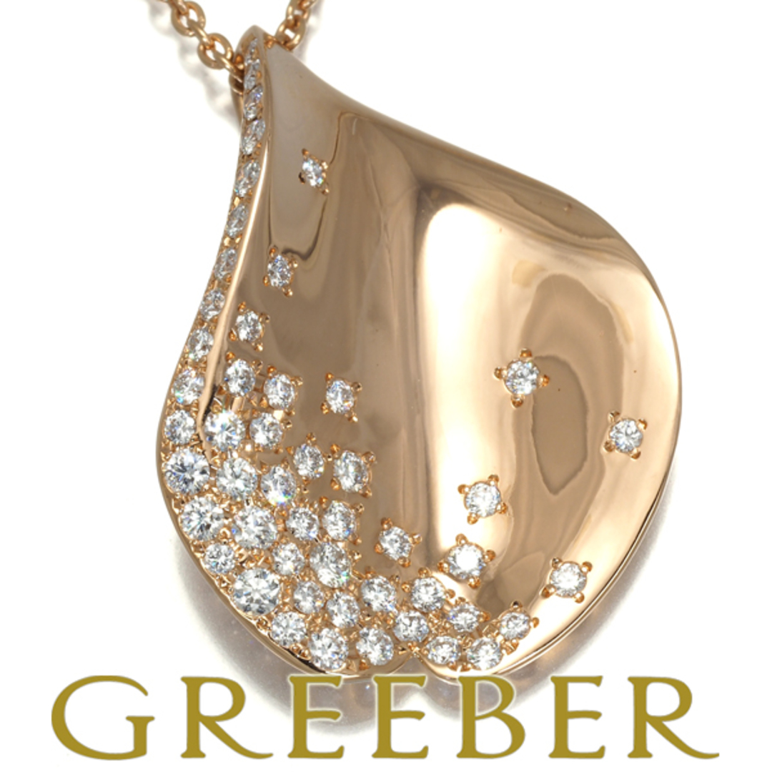 MIKIMOTO - ミキモト ネックレス ダイヤ 0.36ct Les Petales de Ginza MIKIMOTO - ミキモト ネックレス ダイヤ 0.36ct Les Petales de Ginza