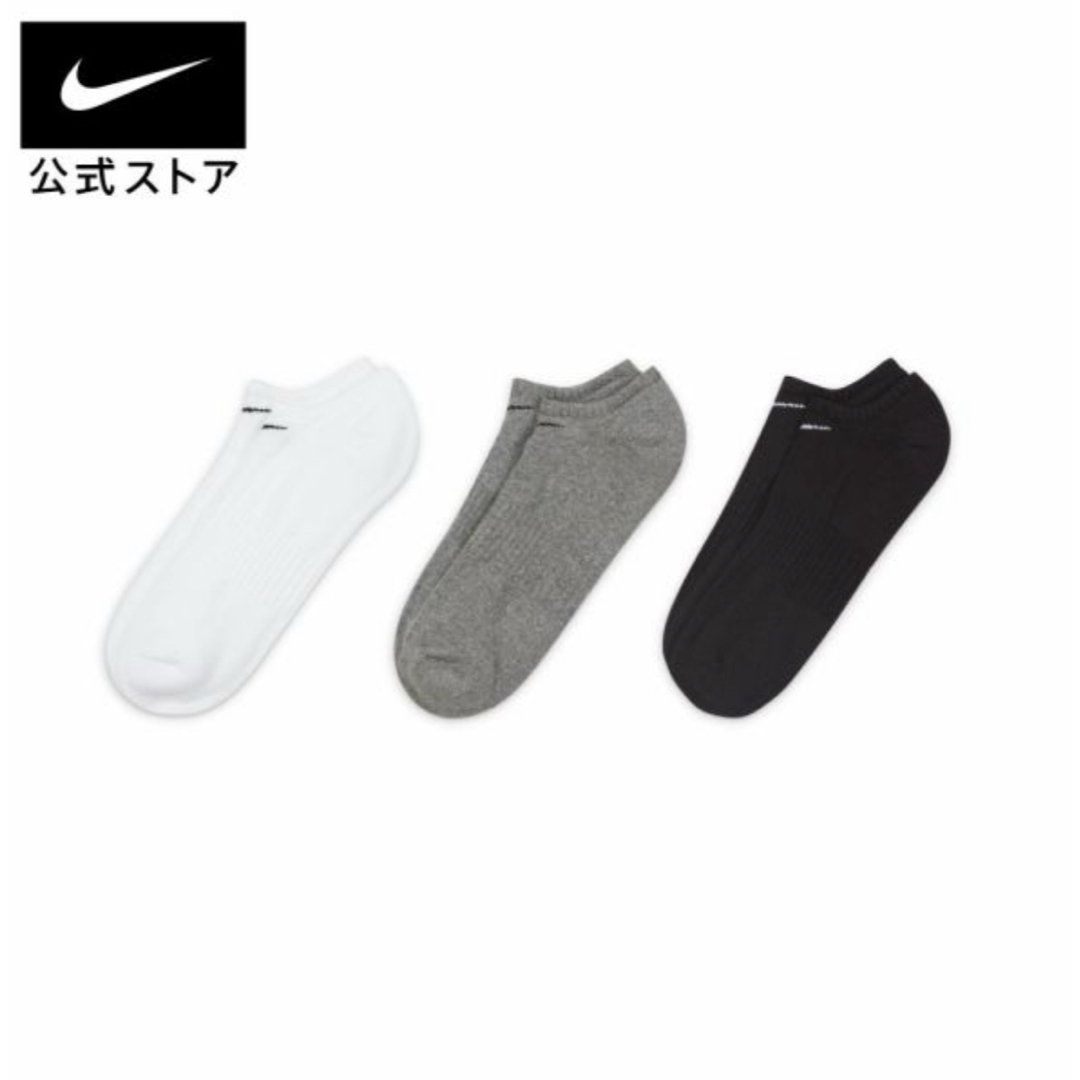 NIKE(ナイキ)のNIKE メンズのレッグウェア(ソックス)の商品写真