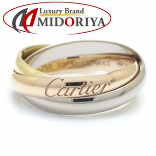 カルティエ(Cartier)のCARTIER カルティエ トリニティ リング 指輪 #50 10号 3連 K18スリーカラーゴールド/291542【中古】【BJ】(リング(指輪))