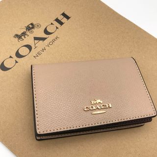 コーチ(COACH)の【COACH☆☆新品】☆大人気☆ビジネス カード ケース☆トープ☆名刺入れ☆(名刺入れ/定期入れ)