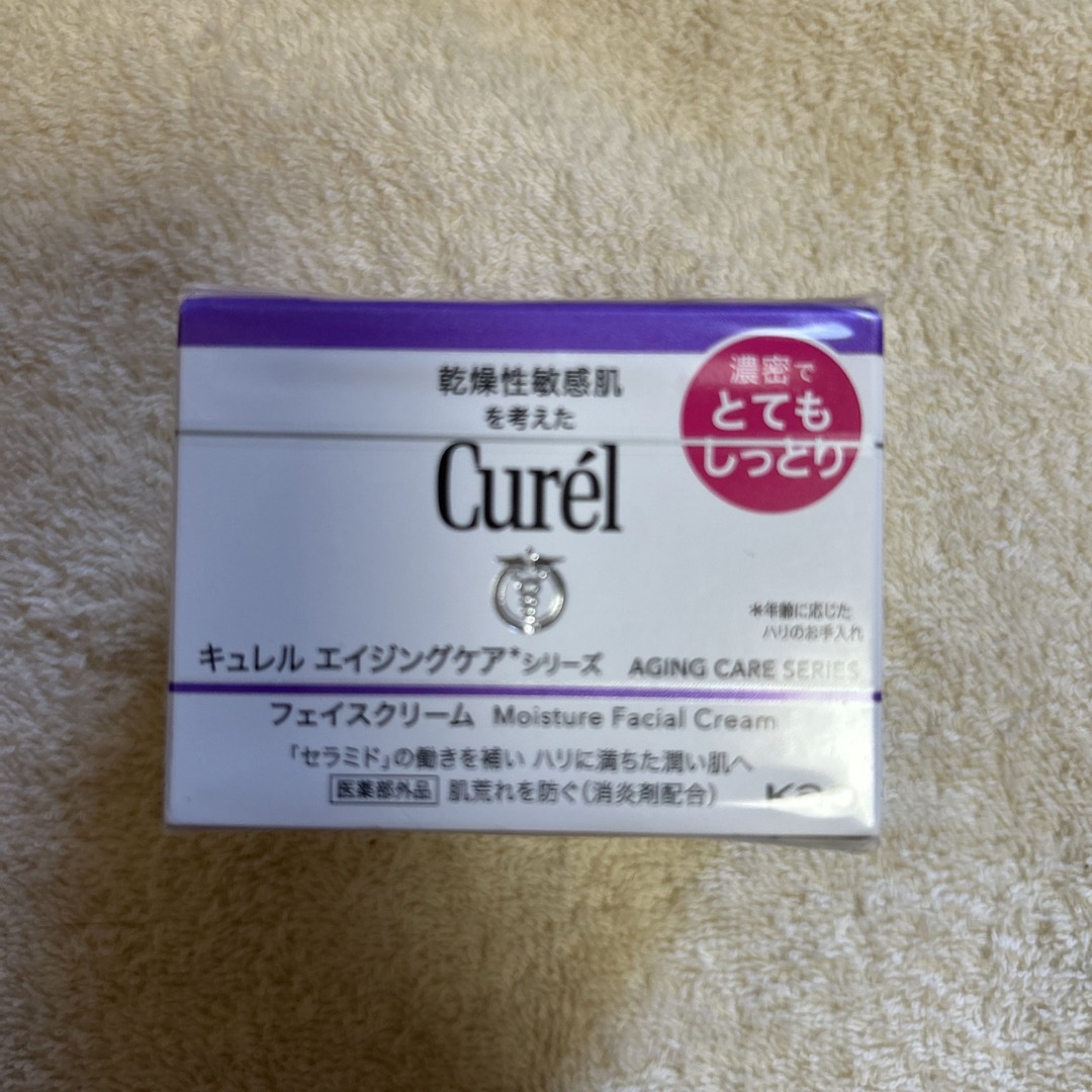 Curel(キュレル)のキュレル エイジングケアシリーズフェイスクリーム 40g コスメ/美容のスキンケア/基礎化粧品(フェイスクリーム)の商品写真