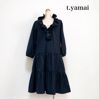 t.yamai paris - t.yamai PARIS 膝丈フリルストライプワンピース 上品 フランス製