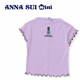 アナスイミニ(ANNA SUI mini)のI 604 ANNA SUI mini 半袖メローコスメ刺しゅうトップス　120(その他)