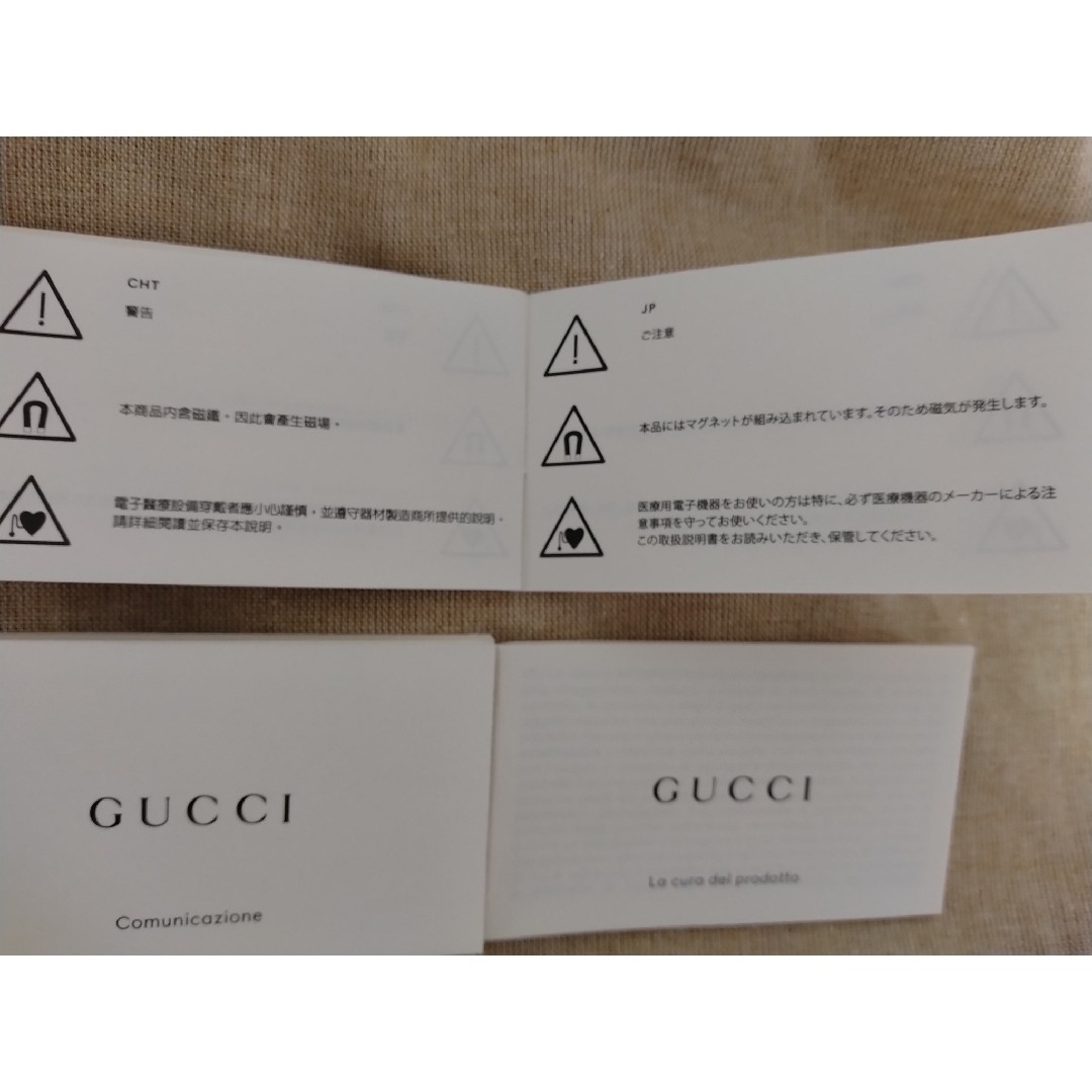 Gucci(グッチ)のGUCCI ナイロン×レザー リュックサック レディースのバッグ(リュック/バックパック)の商品写真