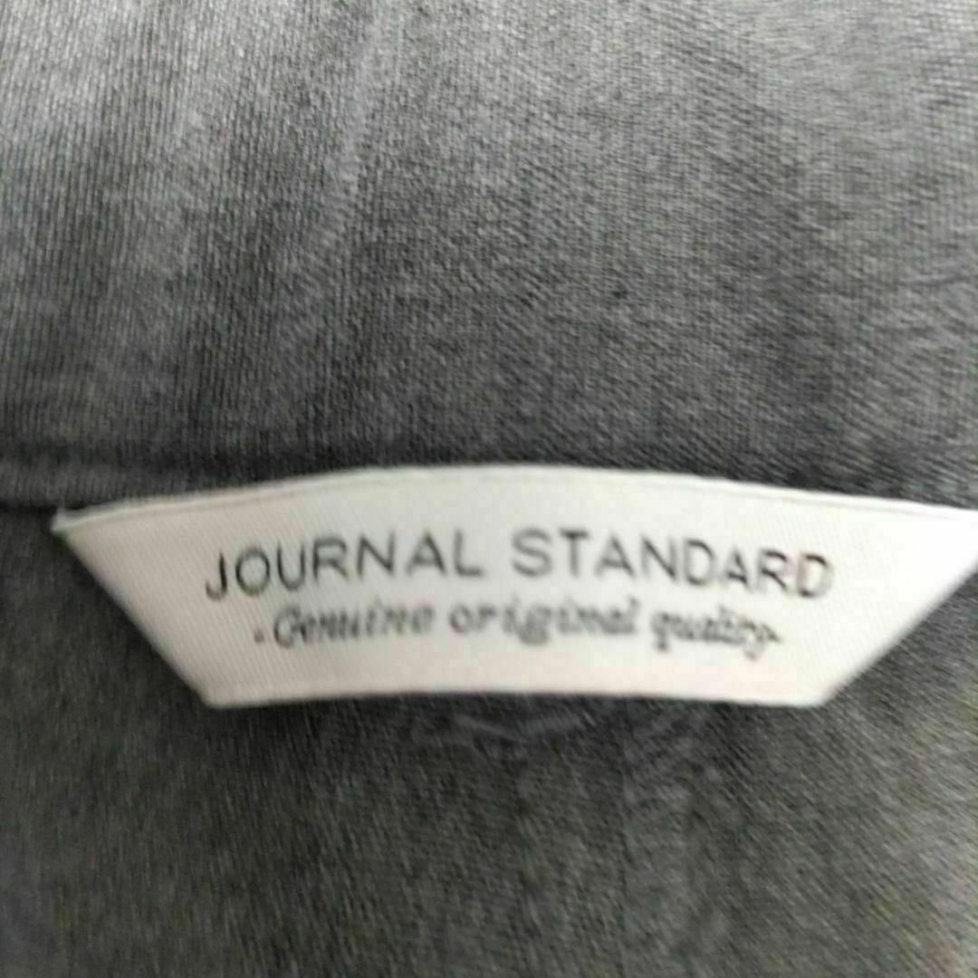 JOURNAL STANDARD(ジャーナルスタンダード)のジャーナルスタンダード ストレッチ イージーアンクルパンツ グレー Lサイズ メンズのパンツ(その他)の商品写真