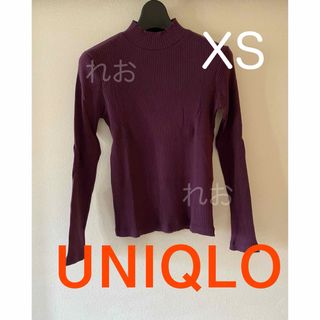 ユニクロ(UNIQLO)のUNIQLO リブハイネックロングTシャツ　カットソー　パープル　XS (カットソー(長袖/七分))