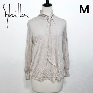 シビラ(Sybilla)の【Sybilla】シビラ くすみピンク ボウタイ ニット(ニット/セーター)