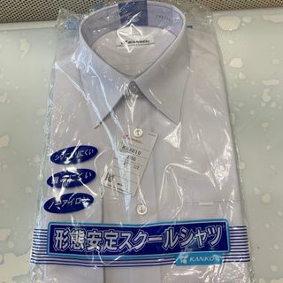 カンコ　学生スクールＹシャツ　未使用品150  長袖(ブラウス)