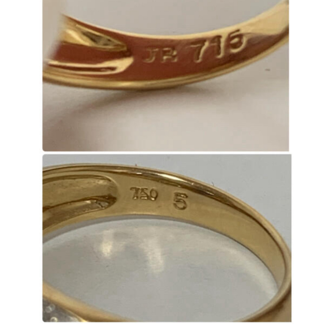 18金ゴールド・サファイア・ダイアモンドリング13号 レディースのアクセサリー(リング(指輪))の商品写真