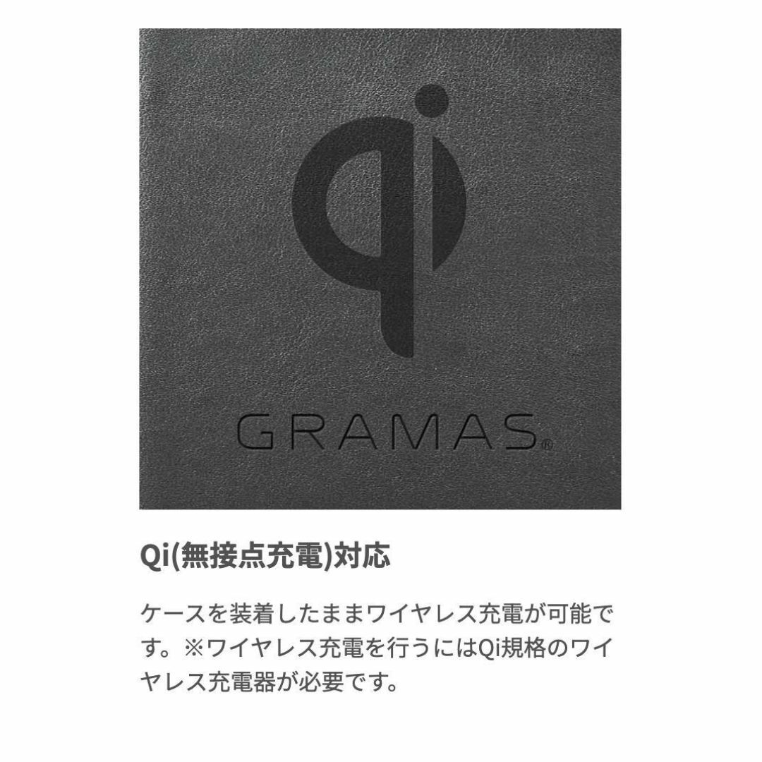 GRAMAS(グラマス)のヴィーガンレザー GRAMAS iPhone15/14 兼 手帳 PK 8752 スマホ/家電/カメラのスマホアクセサリー(iPhoneケース)の商品写真