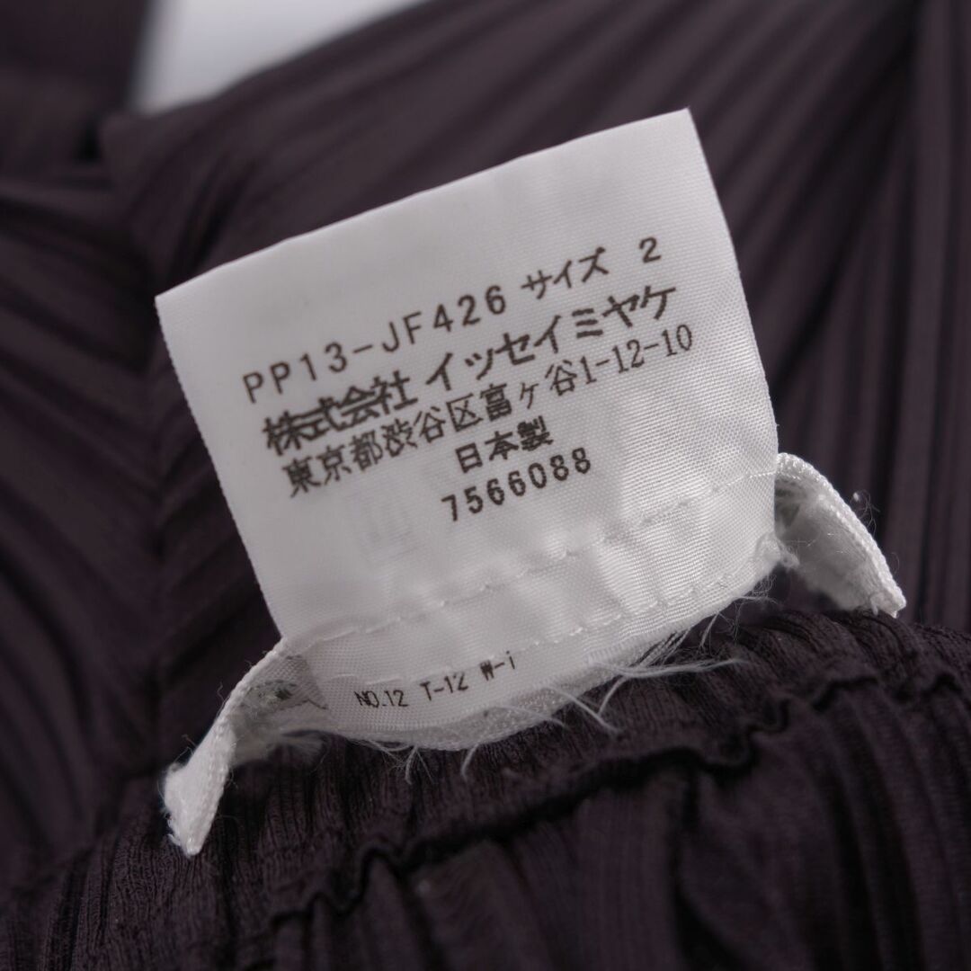 PLEATS PLEASE ISSEY MIYAKE(プリーツプリーズイッセイミヤケ)の美品 プリーツプリーズ イッセイミヤケ PLEATS PLEASE パンツ ロングパンツ プリーツ 無地 ボトムス レディース 2(M相当) ダークパープル レディースのパンツ(その他)の商品写真