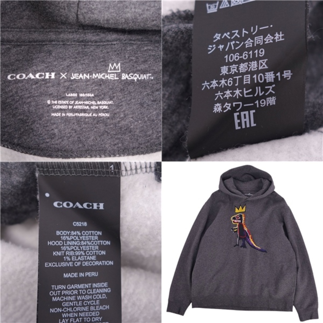 COACH - 美品 コーチ COACH バスキア Jean Michel Basquiat COACH - 美品 コーチ COACH バスキア Jean Michel Basquiat