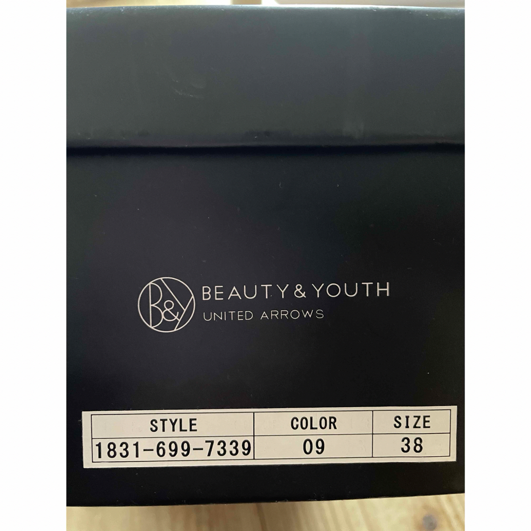BEAUTY&YOUTH UNITED ARROWS(ビューティアンドユースユナイテッドアローズ)のチロリアンシューズ レディースの靴/シューズ(ローファー/革靴)の商品写真