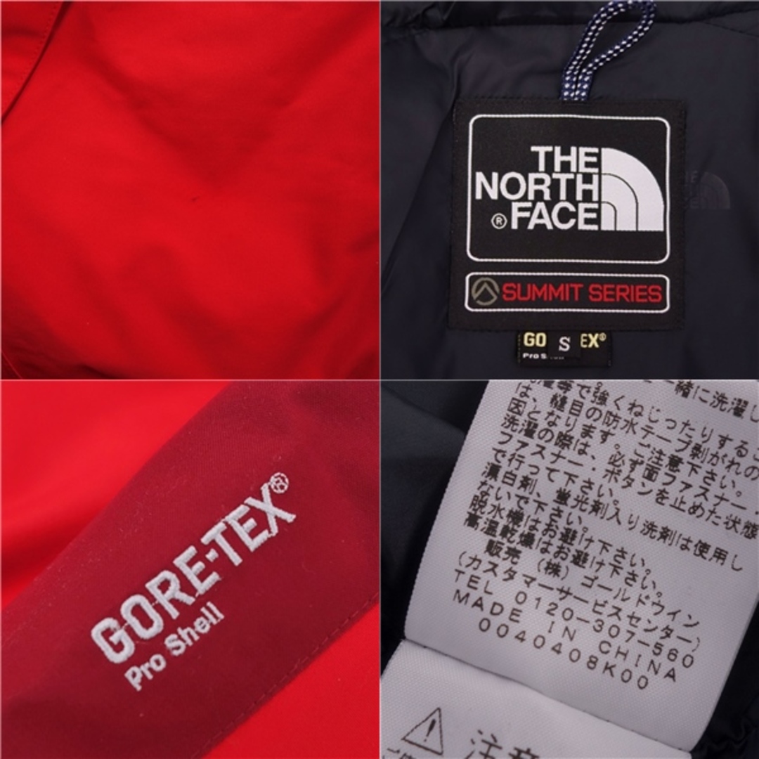 THE NORTH FACE - ザノースフェイス THE NORTH FACE ジャケット THE NORTH FACE - ザノースフェイス THE NORTH FACE ジャケット