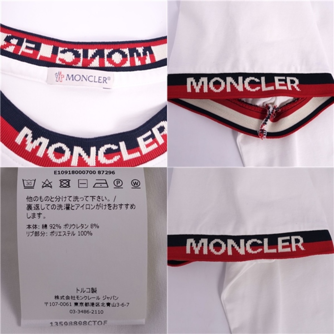 MONCLER(モンクレール)の美品 モンクレール MONCLER Tシャツ カットソー 半袖 ショートスリーブ ロゴ トップス メンズ S ホワイト メンズのトップス(Tシャツ/カットソー(半袖/袖なし))の商品写真