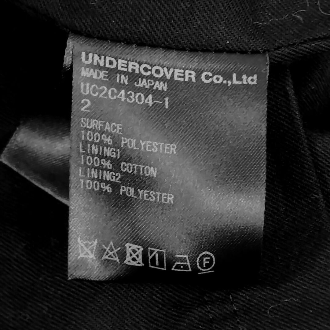 UNDERCOVER(アンダーカバー)のUNDERCOVER アンダーカバー 23AW 品番UC2C4304-1 ダンボールニット袖ジップ ステンカラーコート チャコール系 サイズ2 正規品 / 33927 メンズのジャケット/アウター(ステンカラーコート)の商品写真