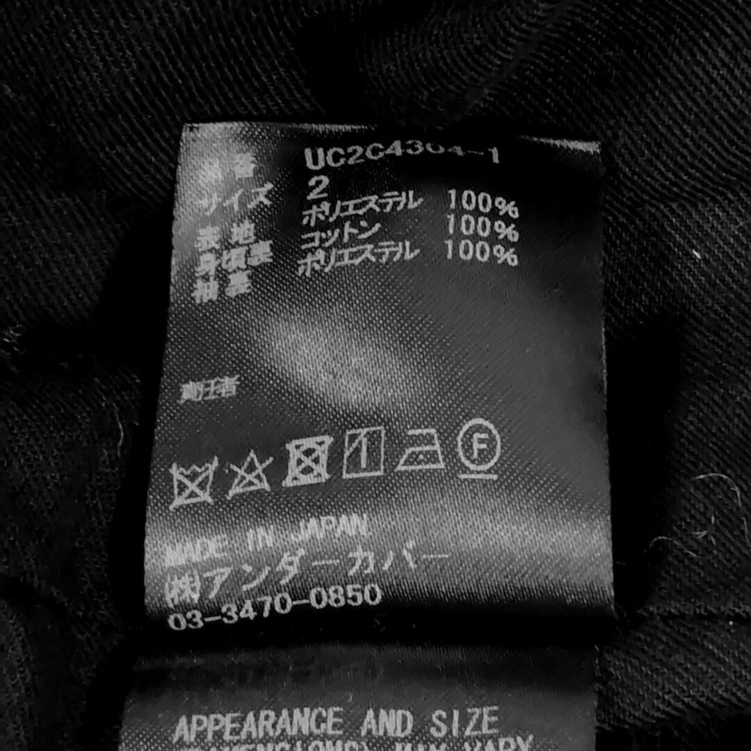 UNDERCOVER(アンダーカバー)のUNDERCOVER アンダーカバー 23AW 品番UC2C4304-1 ダンボールニット袖ジップ ステンカラーコート チャコール系 サイズ2 正規品 / 33927 メンズのジャケット/アウター(ステンカラーコート)の商品写真