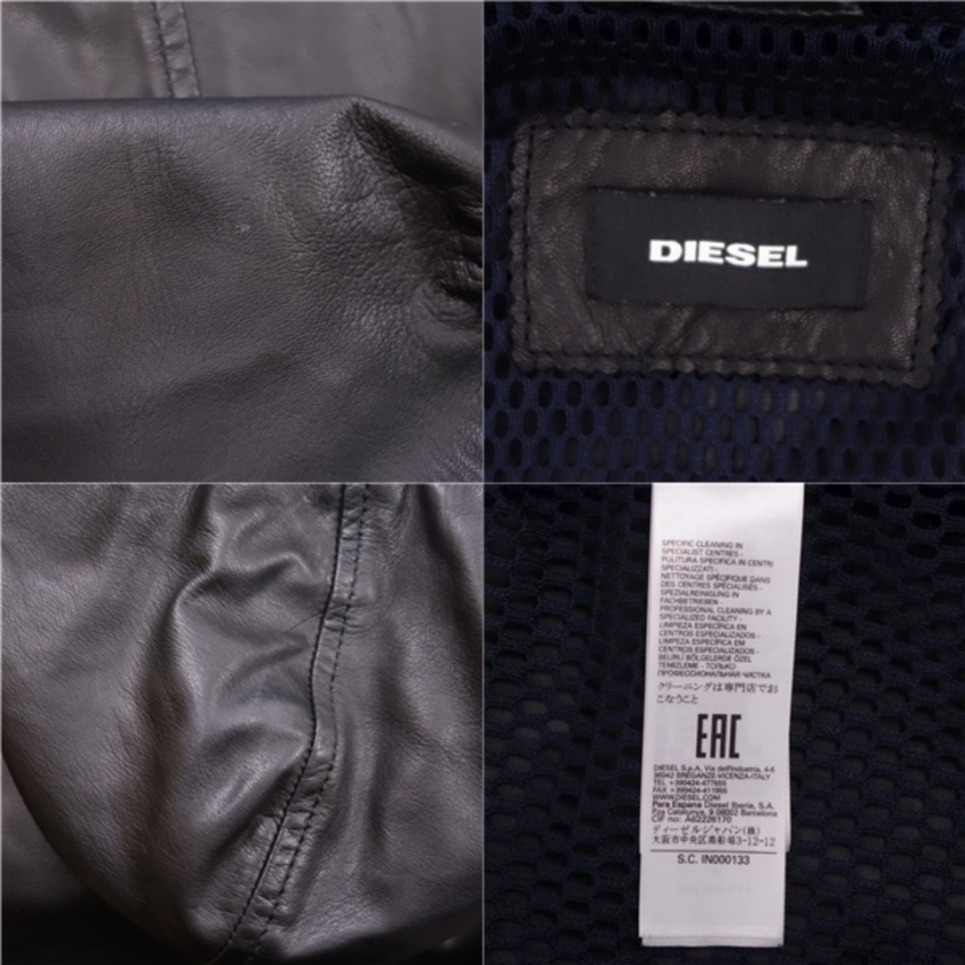 ディーゼル DIESEL ジャケット パーカー フーディー ジップ ディーゼル DIESEL ジャケット パーカー フーディー ジップ
