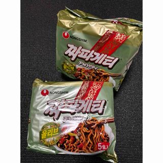 ノンシン(農心)のチャパゲティ 農心 韓国インスタント麺10袋(インスタント食品)