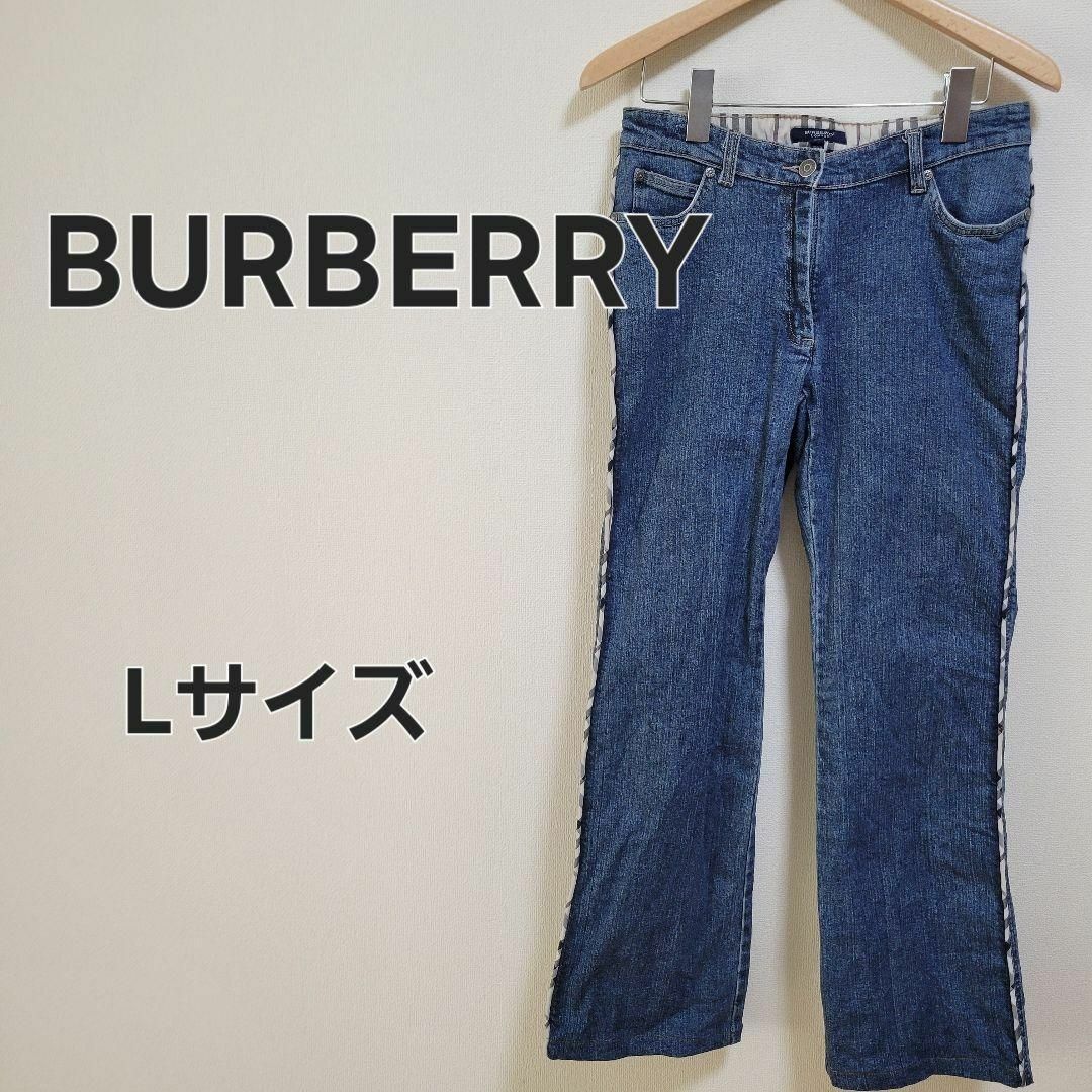 BURBERRY(バーバリー)のBURBERRY バーバリー デニムパンツ フレア ブーツカット ジーンズ レディースのパンツ(デニム/ジーンズ)の商品写真