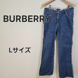 バーバリー(BURBERRY)のBURBERRY バーバリー デニムパンツ フレア ブーツカット ジーンズ(デニム/ジーンズ)