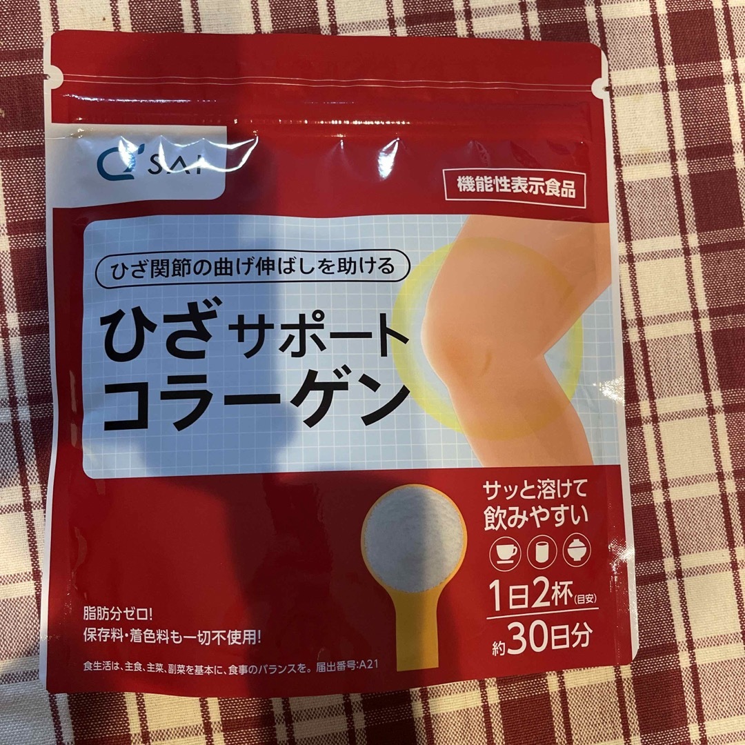 キューサイ ひざサポートコラーゲン 150g 食品/飲料/酒の健康食品(その他)の商品写真