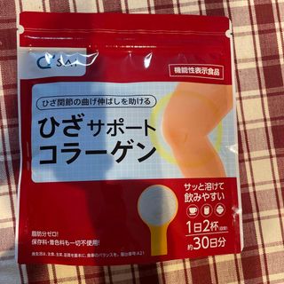 キューサイ ひざサポートコラーゲン 150g(その他)