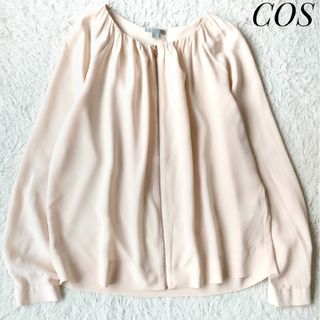 コス(COS)の【COS】シルクジップブラウス 36 ブルゾン ピンク 長袖 ギャザー(シャツ/ブラウス(長袖/七分))