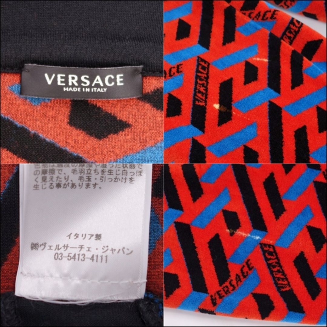 VERSACE - ヴェルサーチ VERSACE セットアップ ジャケット VERSACE - ヴェルサーチ VERSACE セットアップ ジャケット