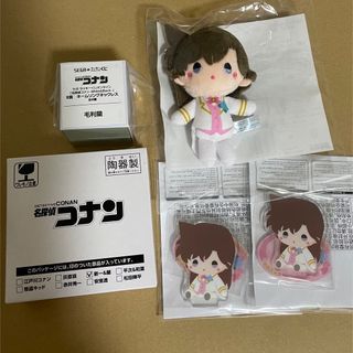 メイタンテイコナン(名探偵コナン)のセガラッキーくじ 毛利蘭 セット(キャラクターグッズ)