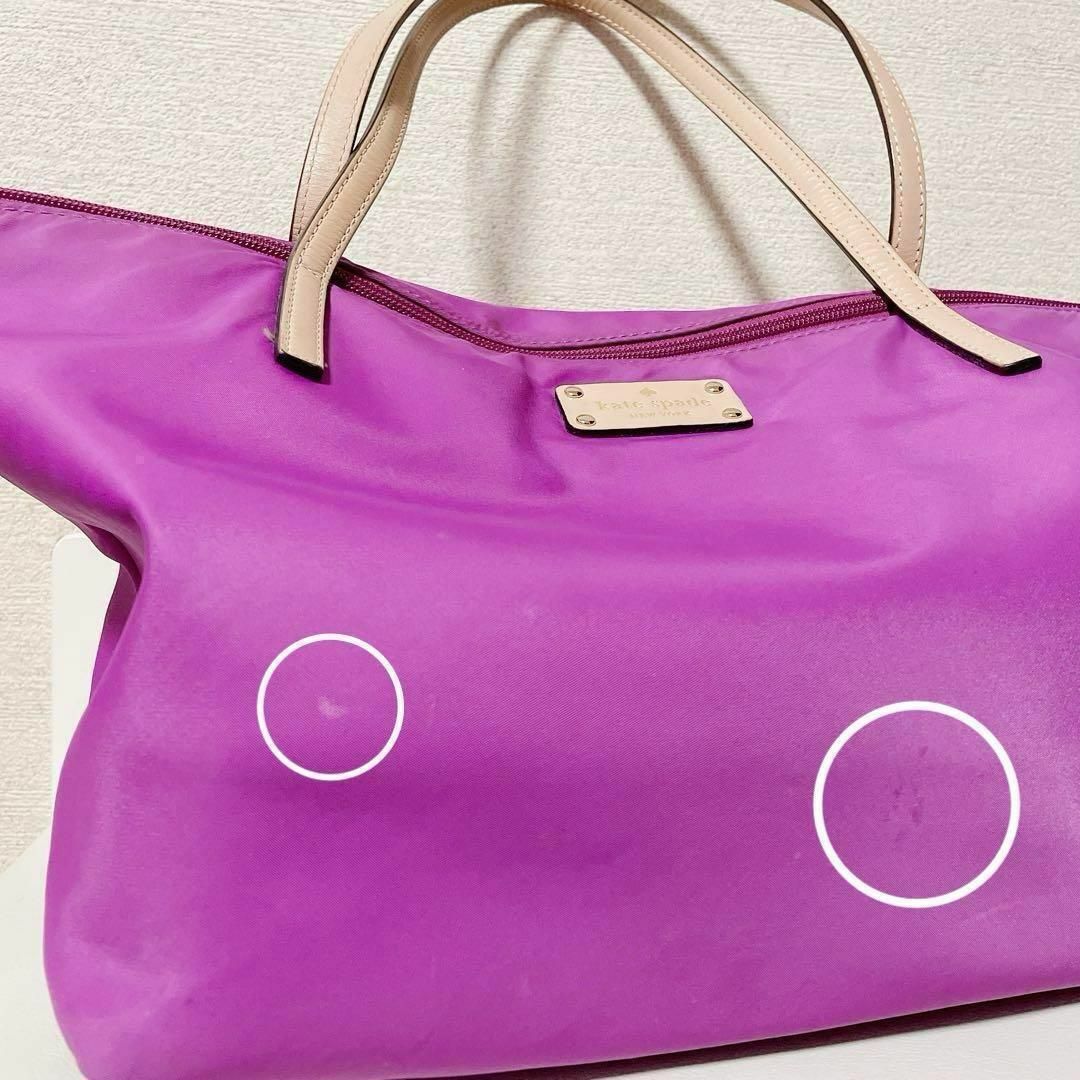 kate spade new york(ケイトスペードニューヨーク)の⭐️ 《174》 kate spade パープルトートバッグ ケイトスペード通学 レディースのバッグ(トートバッグ)の商品写真