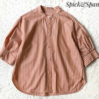 Spick & Span - 【スピック&スパン】パールボタンギャザースリーブシャツ 五分袖 ストライプ柄
