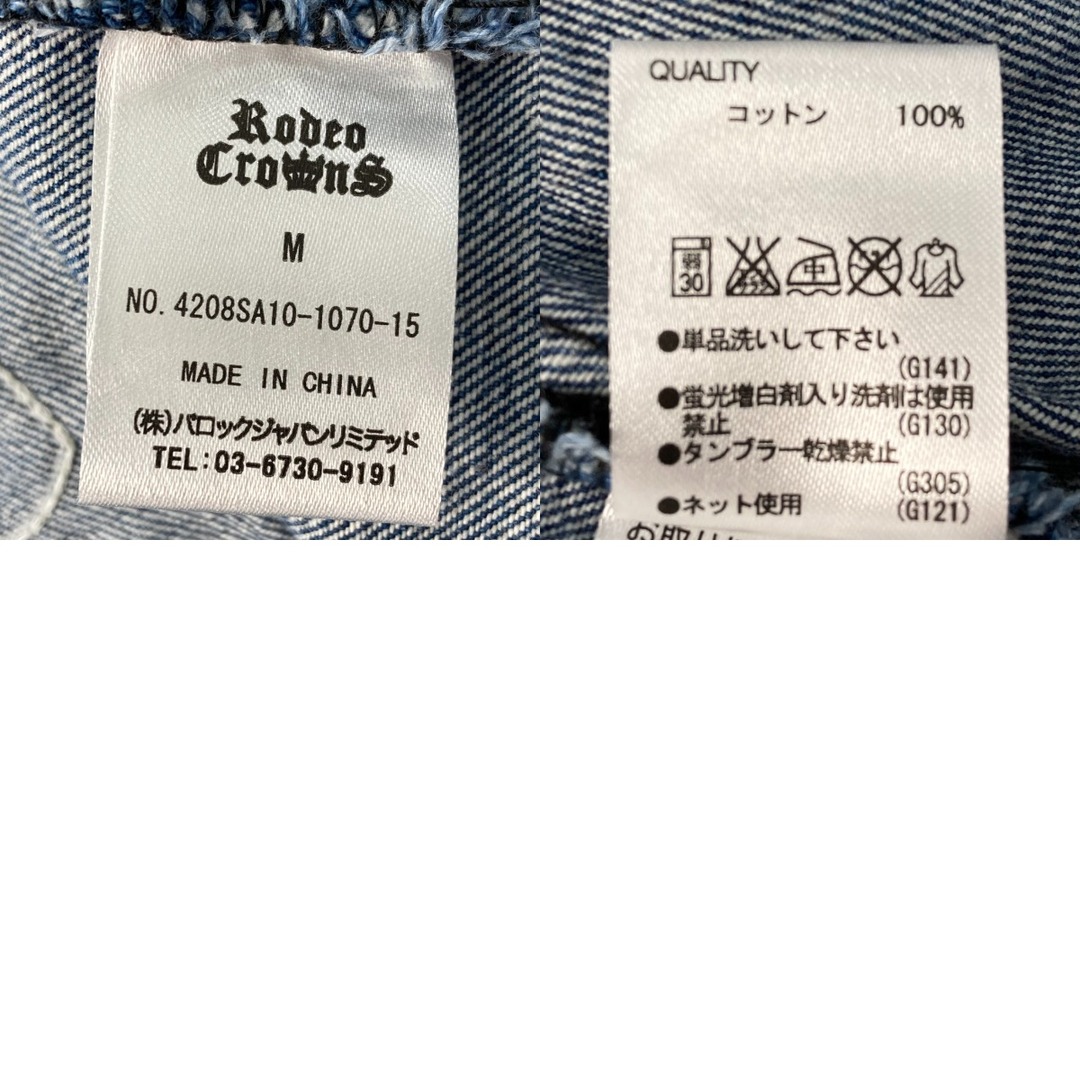 RODEO CROWNS(ロデオクラウンズ)の☆☆Rodeo crowns ロデオクラウンズ デニム ジャケット サイズ M レディース ブルー レディースのジャケット/アウター(その他)の商品写真