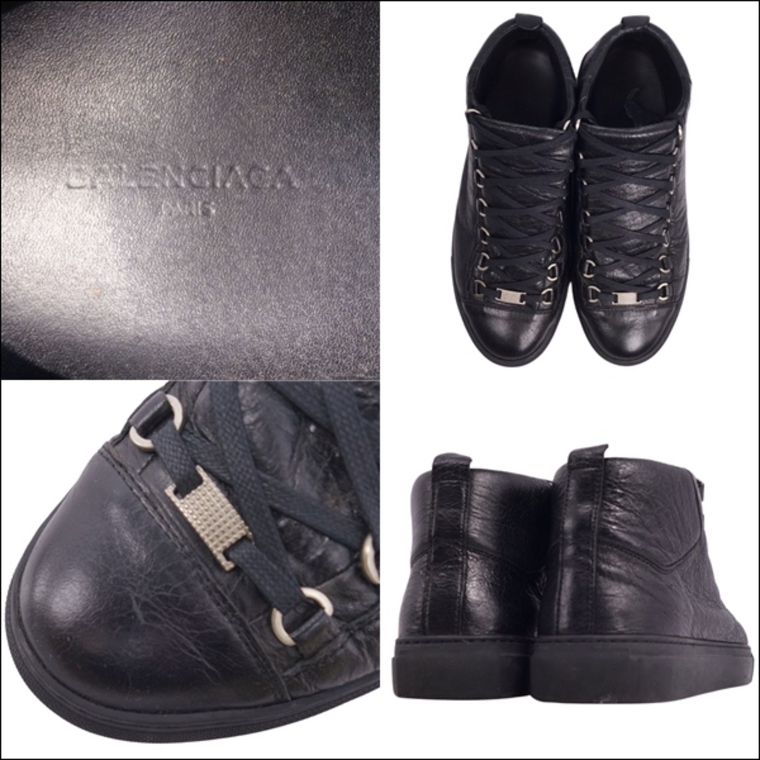 BALENCIAGA - バレンシアガ BALENCIAGA スニーカー レースアップ BALENCIAGA - バレンシアガ BALENCIAGA スニーカー レースアップ